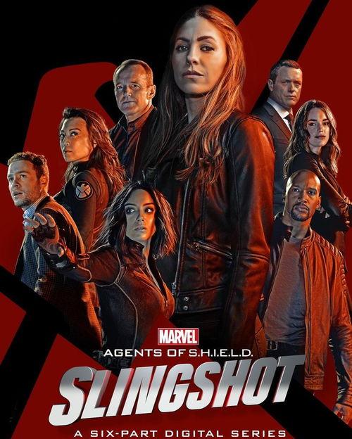 神盾局特工：弹弓,弹弓——揭秘神秘科技背后的传奇故事