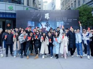 魔方游戏之罪杀